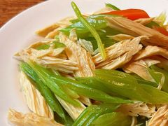-清真吴记门钉肉饼·喜多利