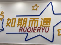 -明记海鲜大排档(巽寮湾店)