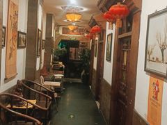 -郭家大院(新源店)