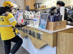 -昆百大泰业城