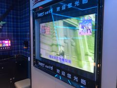 -拉动时代自助KTV火吧(3号店)