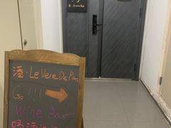 -悠乐汇