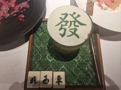 -王品牛排(常州吾悦广场店)