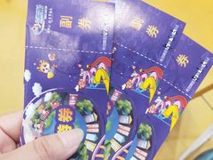 -幸福花欢乐世界(东辰广场A座店)