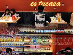 -墨纪Mojí墨西哥餐厅(南开大悦城店)