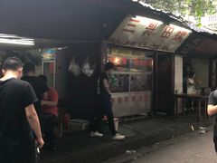 -三哥田螺(北书院街店)