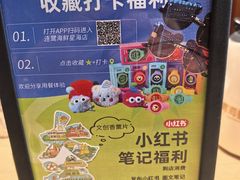 -连鹭海鲜·海肠捞饭·海胆饭(星海店)
