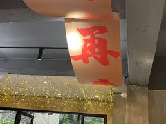 -一只烧鸡公(解放碑店)