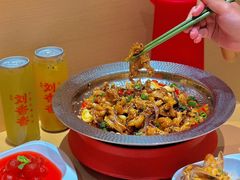 -刘香香·川香红锅美蛙(福田店)