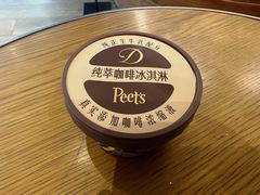 -Peet's Coffee皮爷咖啡(杭州来福士店)