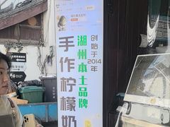 -猫的魔法密林(衣裳街店)