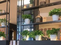 -必胜客(玉泉远洋店)