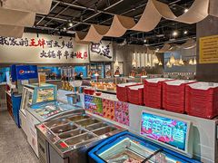 -言玖鲜火锅串串披萨自助(益田假日店)