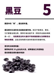 -愉己冥想·护发专门店
