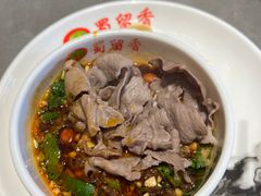 -蜀留香火锅·始于1999·原四川老火锅(白堤路店)