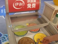 -蜀小北旋转小火锅·烤肉(金轮双子星优惠店)