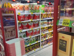 -好特卖HotMaxx(杭州滨江宝龙城店)