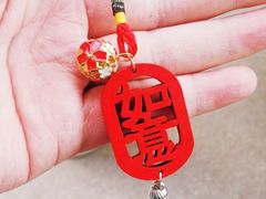 -和和小厨