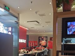 -鱼酷活鱼烤鱼(南京水游城店)