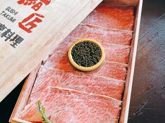 -鮨匠·割烹料理(巨鹿花园店)