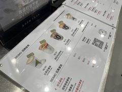 -北芒BEIMO COFFEE(五台山店)