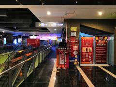 -金逸影城(哥伦布店)
