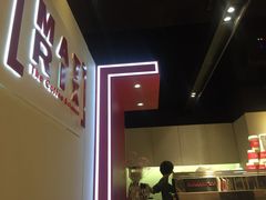 -代数学家algebraist(诚品店)