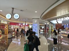 -皇庭广场(福华三路店)