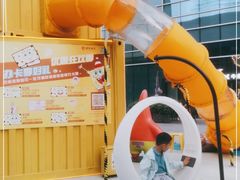 -大族广场Mall&More