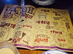 -胖哥俩肉蟹煲(学林街店)