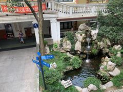 -上海市皮肤病医院(武夷路院区)