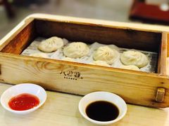 -八婆婆烧仙草(中山路店)