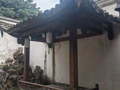 -聚春园驿馆(三坊七巷店)