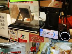 -长发西饼(临顿路店)