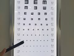 -视野联行眼镜蔡司·依视路官方授权店(顺城店)
