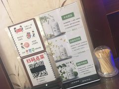 -长兴菜馆(高桥店)