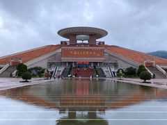 -中国闽台缘博物馆
