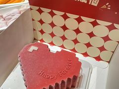 -海底捞火锅(平谷华联店)
