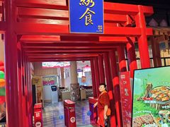 -水善汇旗舰店(金牛路店)