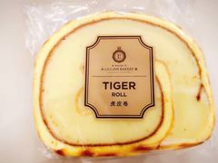 -莉莲蛋挞(大华悦沢书店)