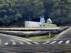 -平湖九龙山旅游度假区