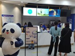 -茶百道(京华城店)