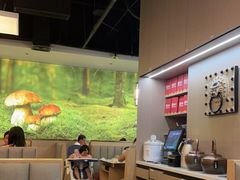 大堂-椒王火锅(厚街万达店)