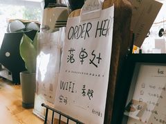 -素咫咖啡CLIFEROSE