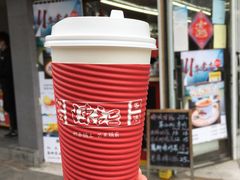 -陈记甜品窝(中山北路店)