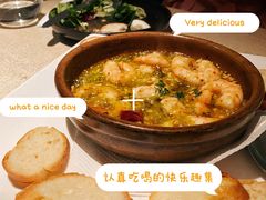 -Carmen卡门西班牙餐厅