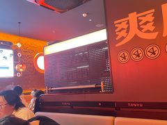 -探鱼·鲜青椒爽麻烤鱼(广州欣荣广场店)