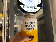-素匠泰茶(三里屯SOHO工体奶茶店)
