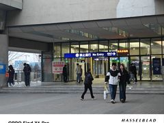 -朱辛庄(地铁站)