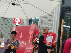 -霸王茶姬(正佳广场店)